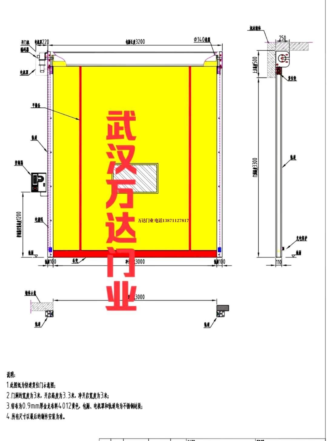 油田于都管道清洗.jpg